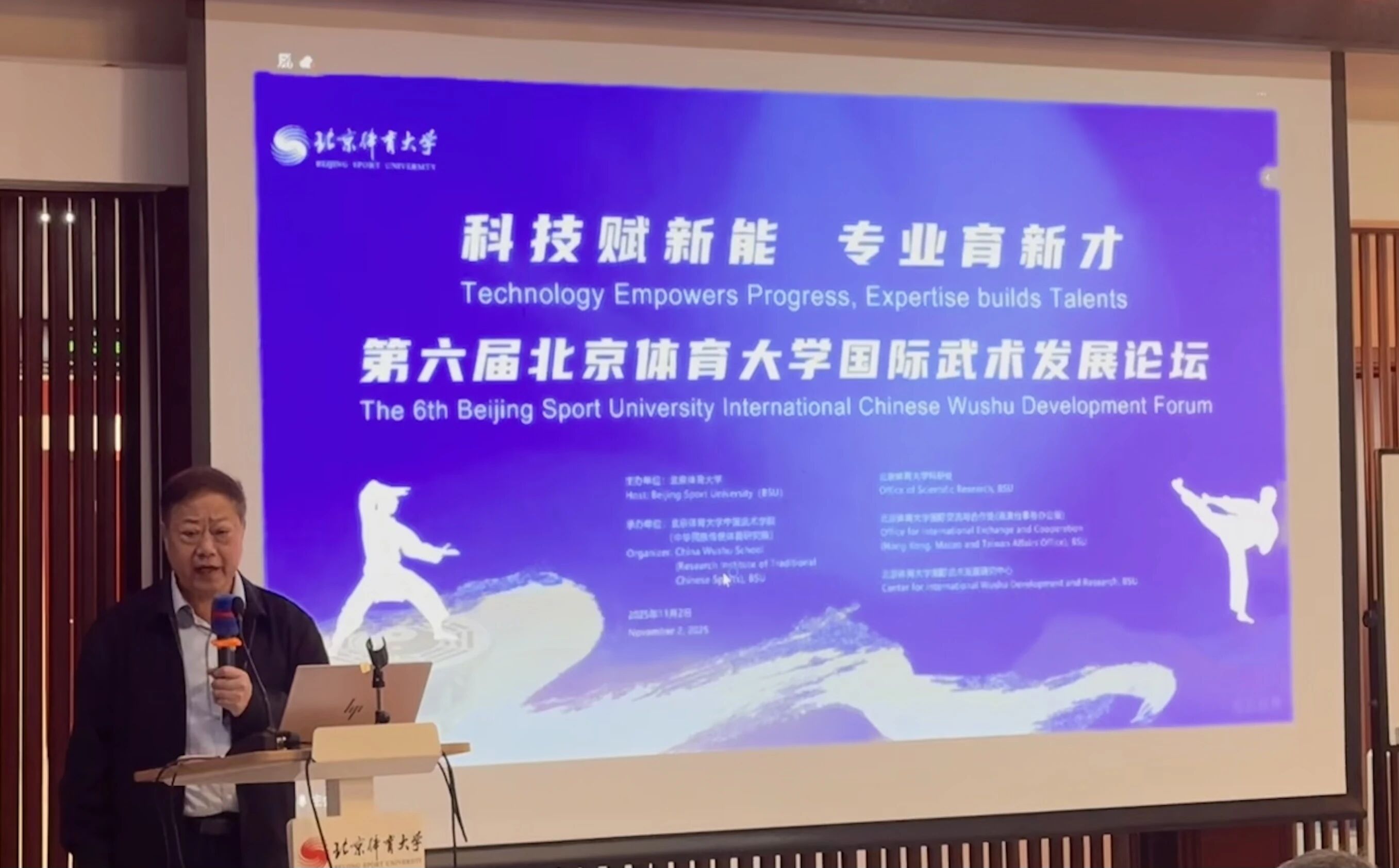 best365英国在线体育