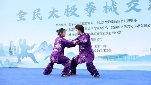 best365英国在线体育