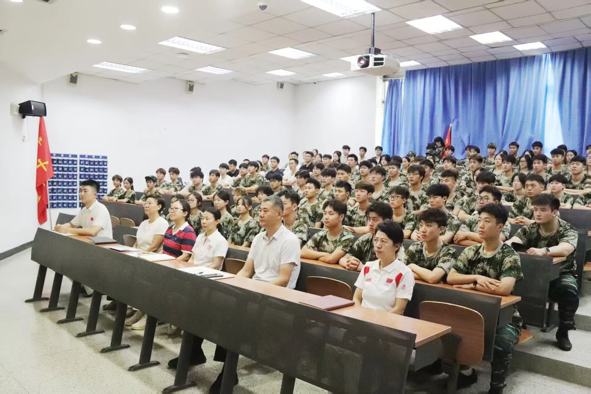 best365英国在线体育