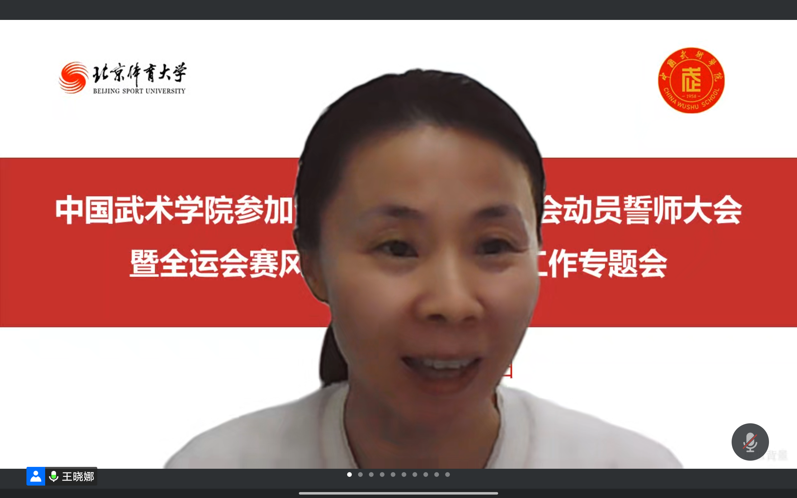 best365英国在线体育