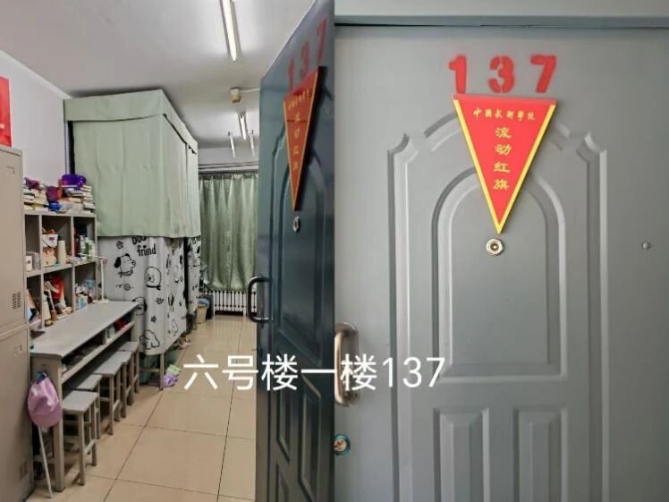 best365英国在线体育