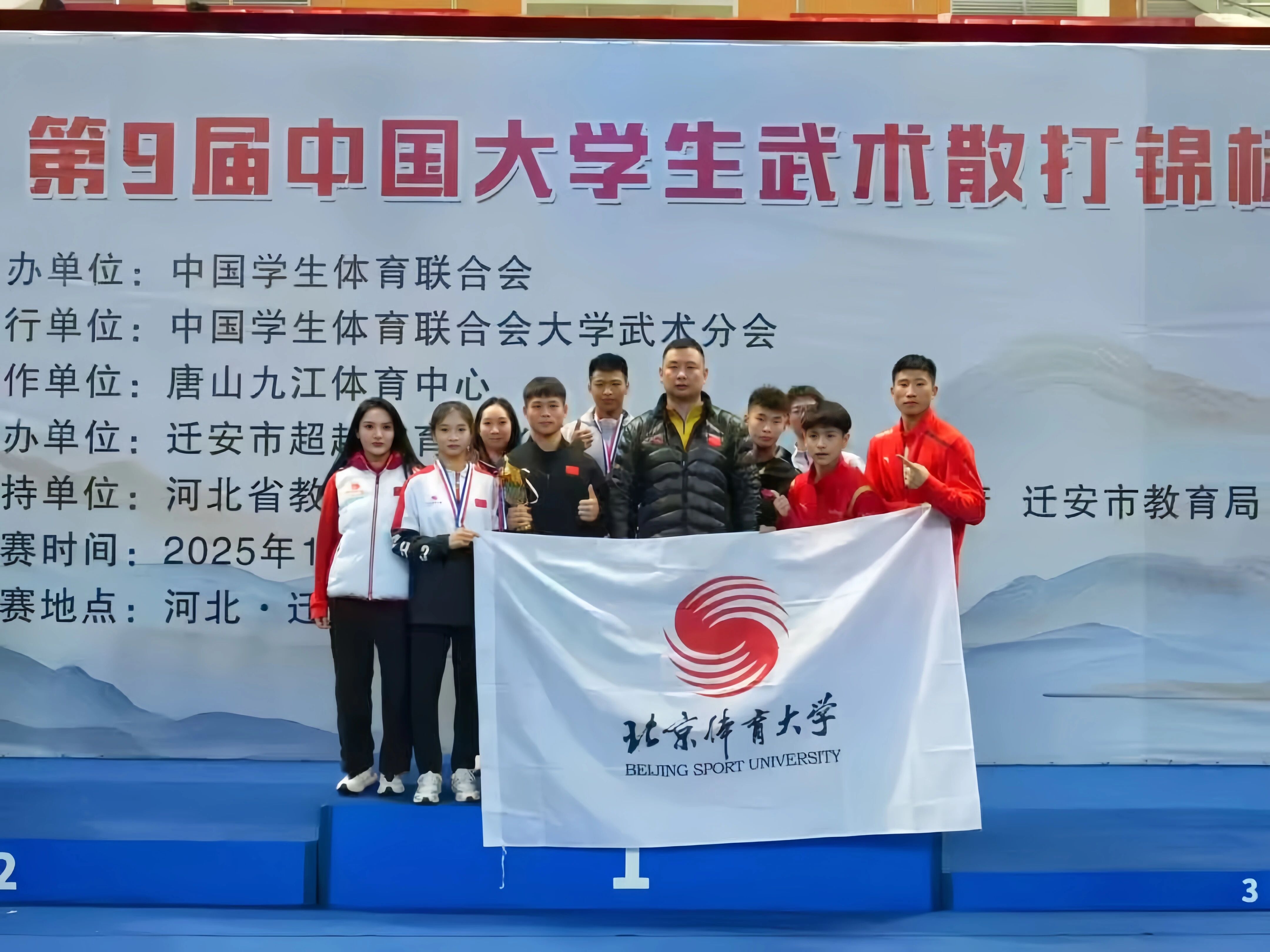 best365英国在线体育