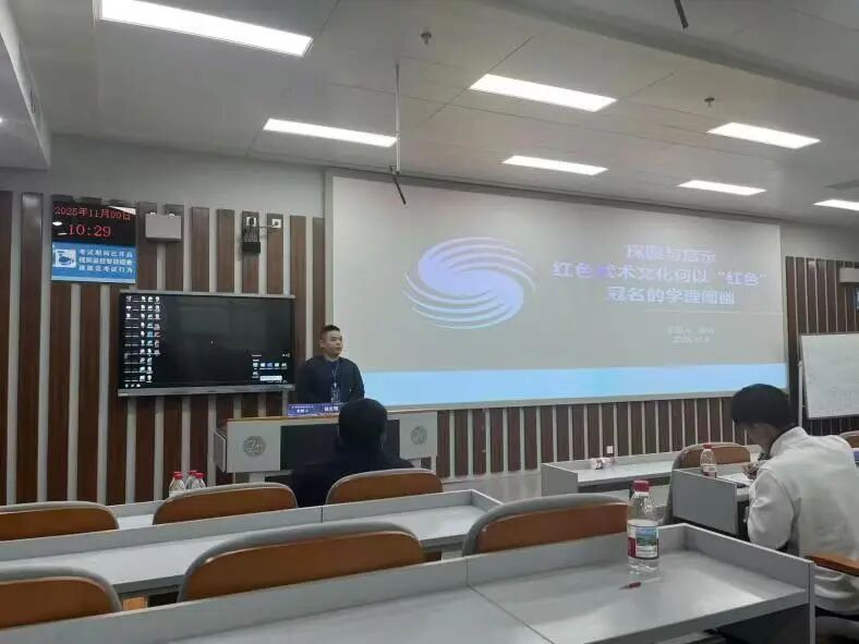 best365英国在线体育