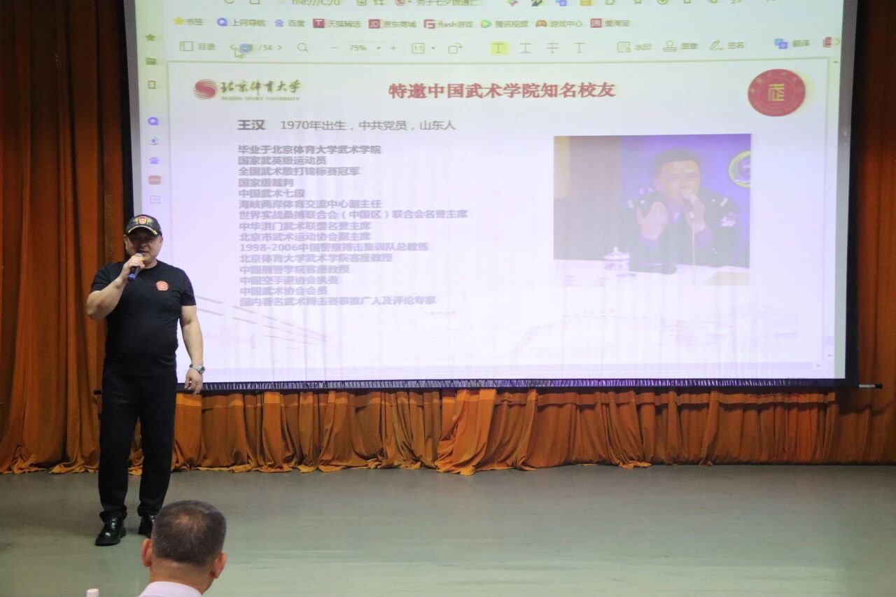 best365英国在线体育