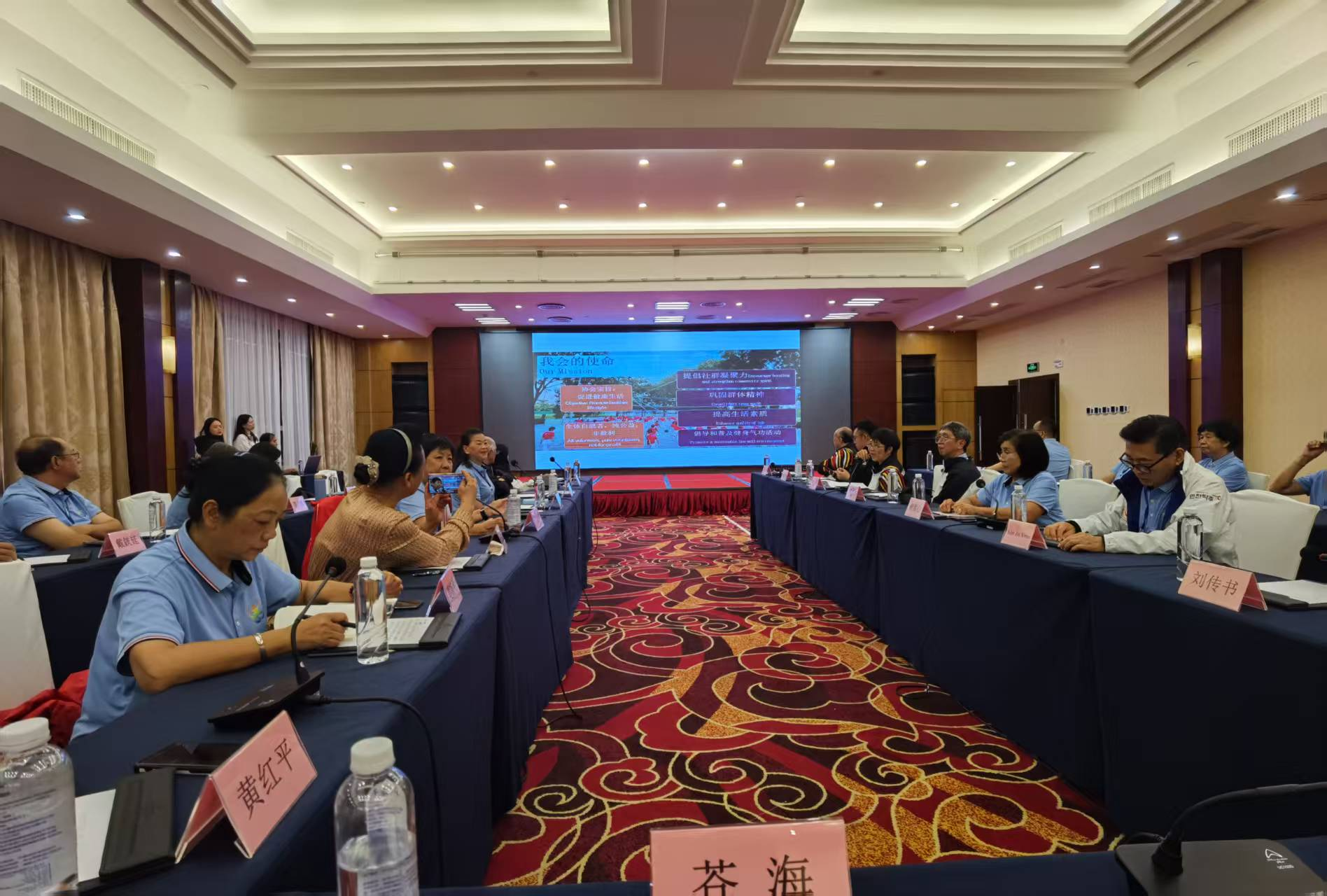 best365英国在线体育