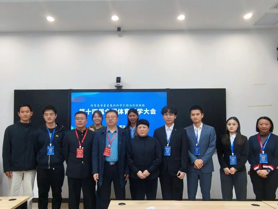 best365英国在线体育