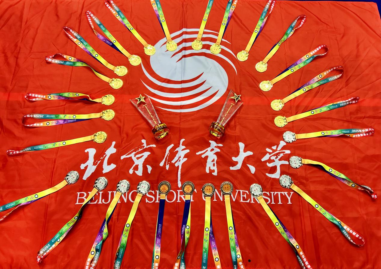 best365英国在线体育