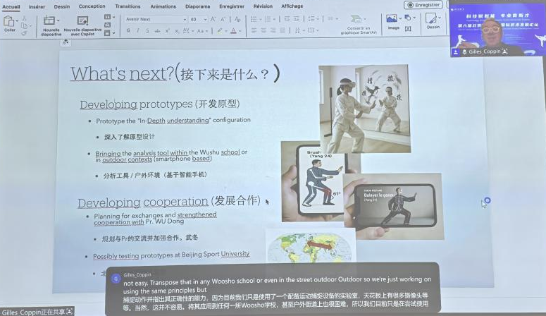 best365英国在线体育