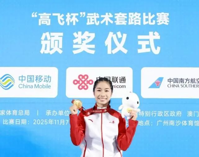 best365英国在线体育