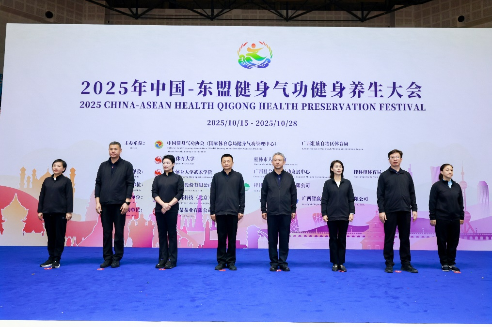 best365英国在线体育