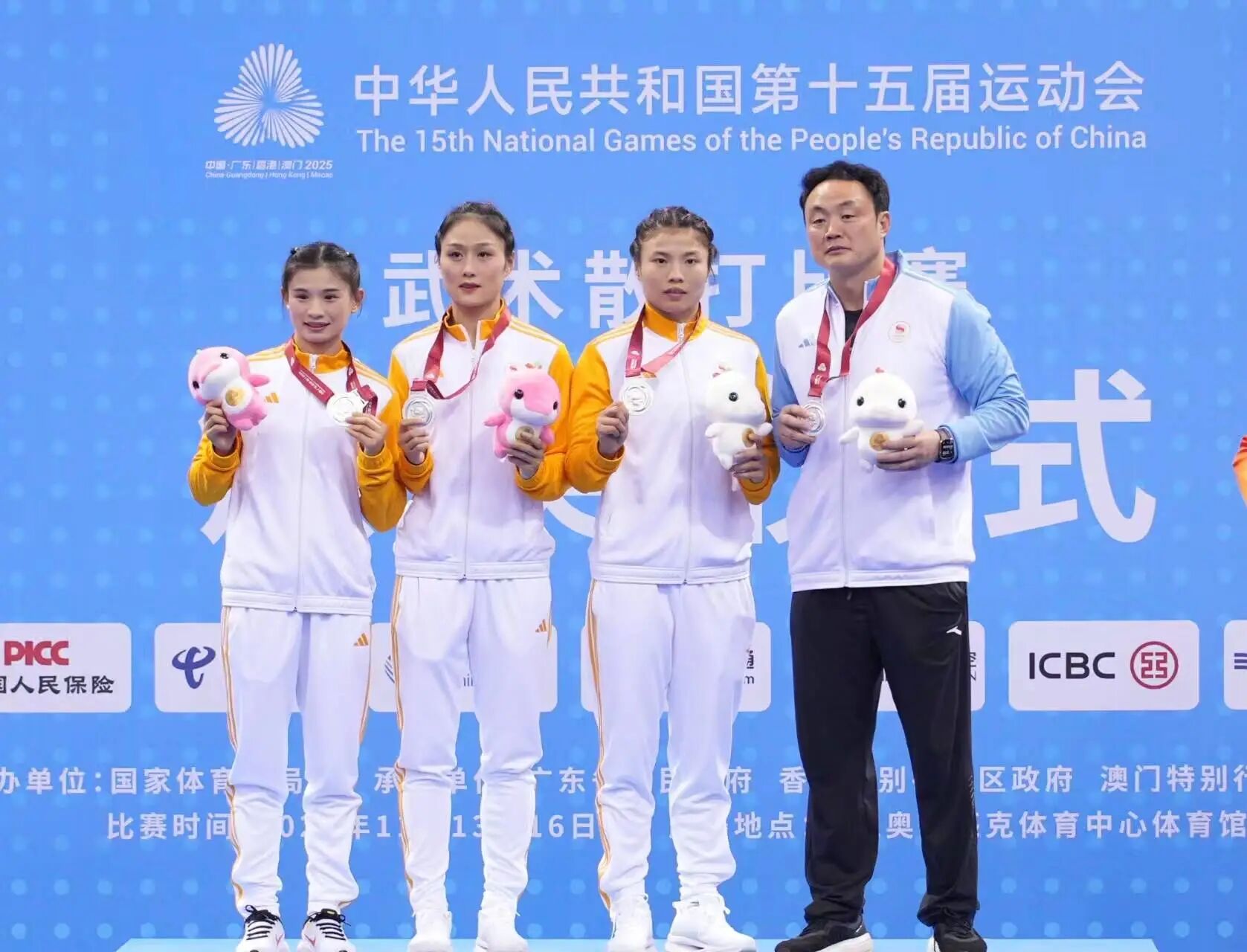 best365英国在线体育