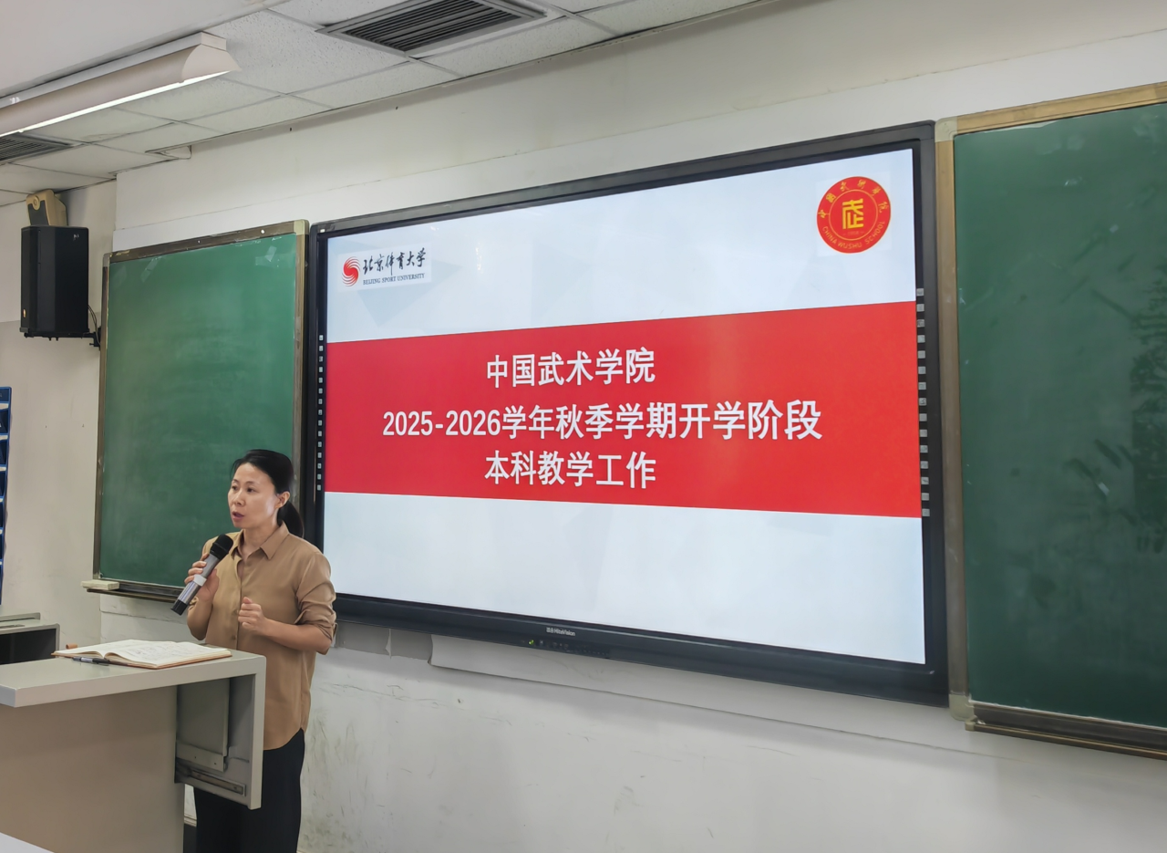 best365英国在线体育