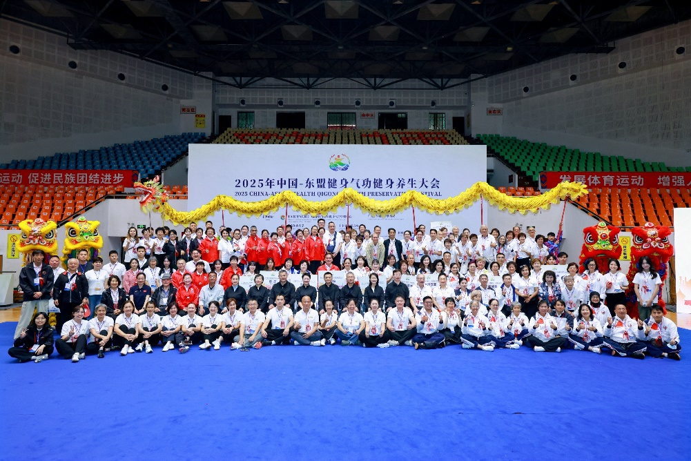 best365英国在线体育