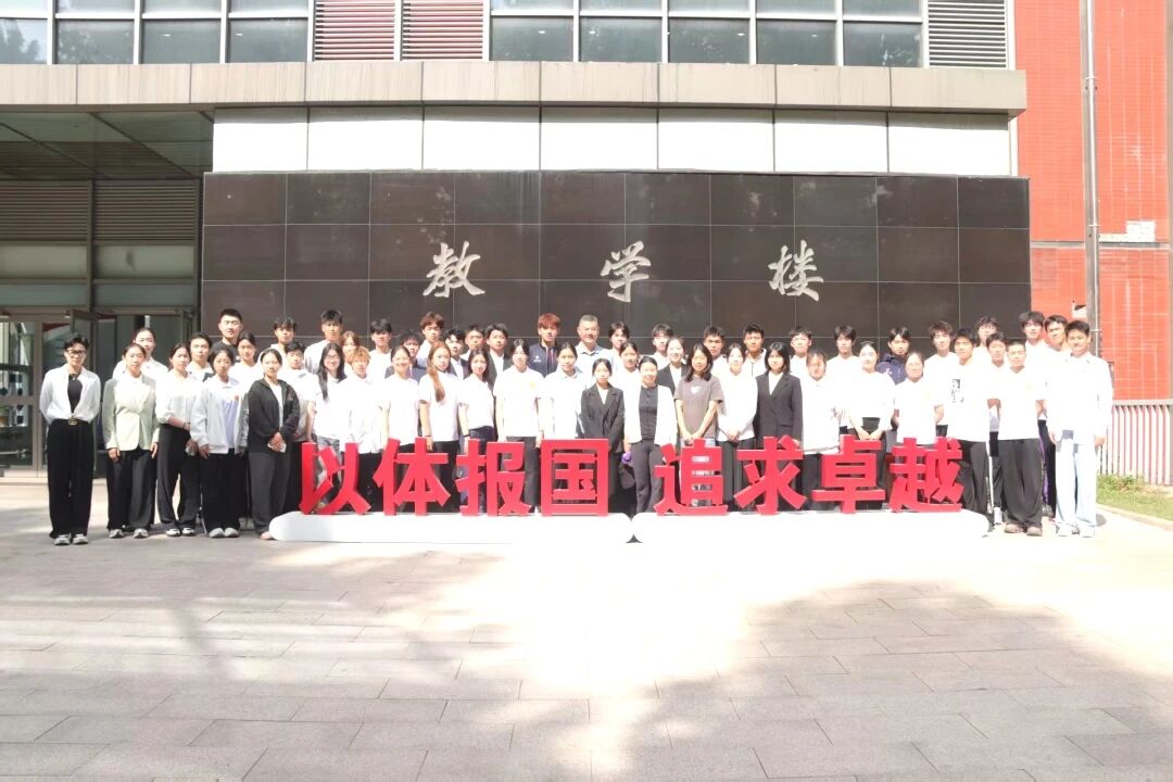 best365英国在线体育