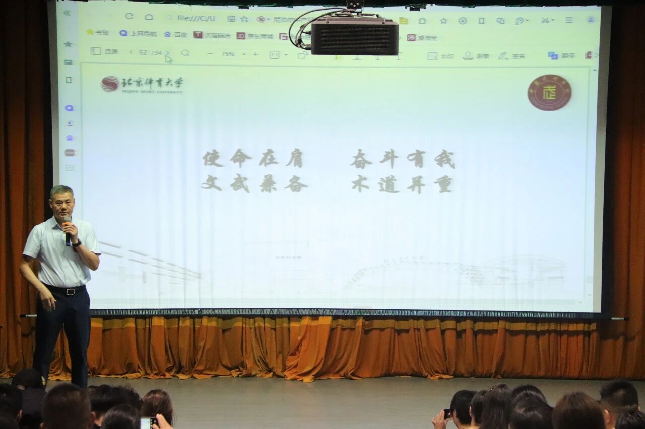 best365英国在线体育