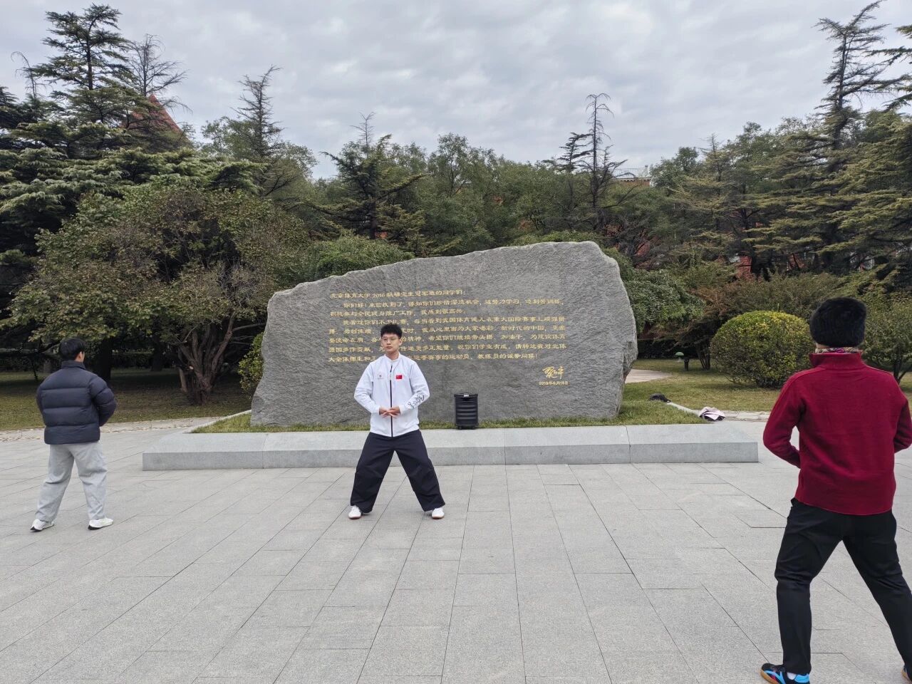 best365英国在线体育