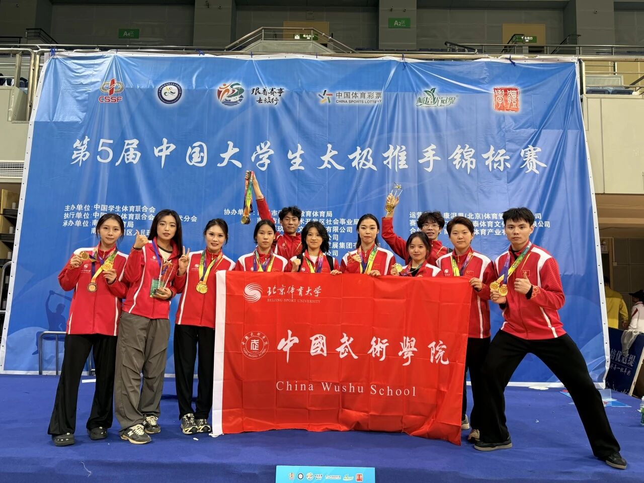 best365英国在线体育