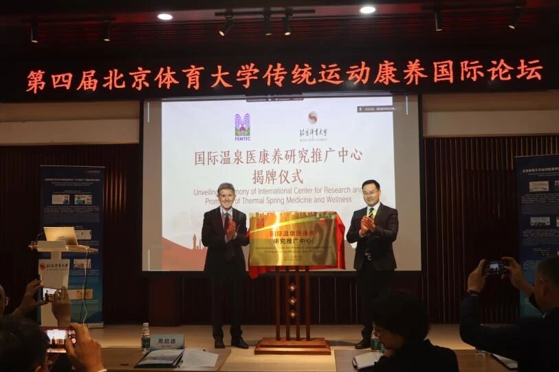 best365英国在线体育