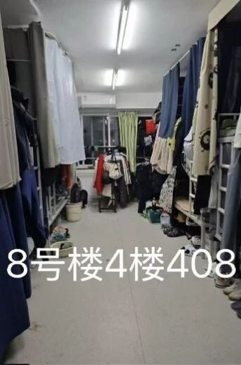 best365英国在线体育