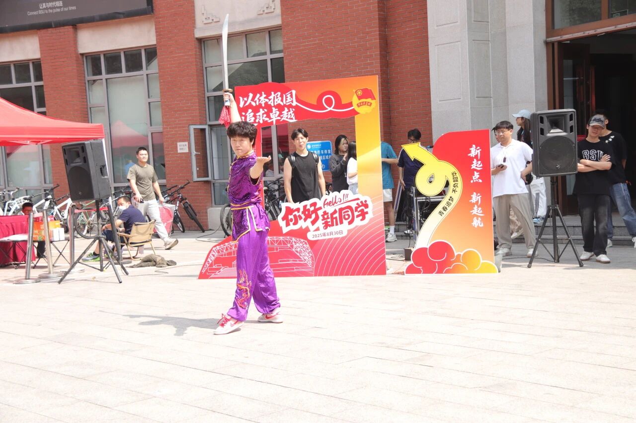 best365英国在线体育