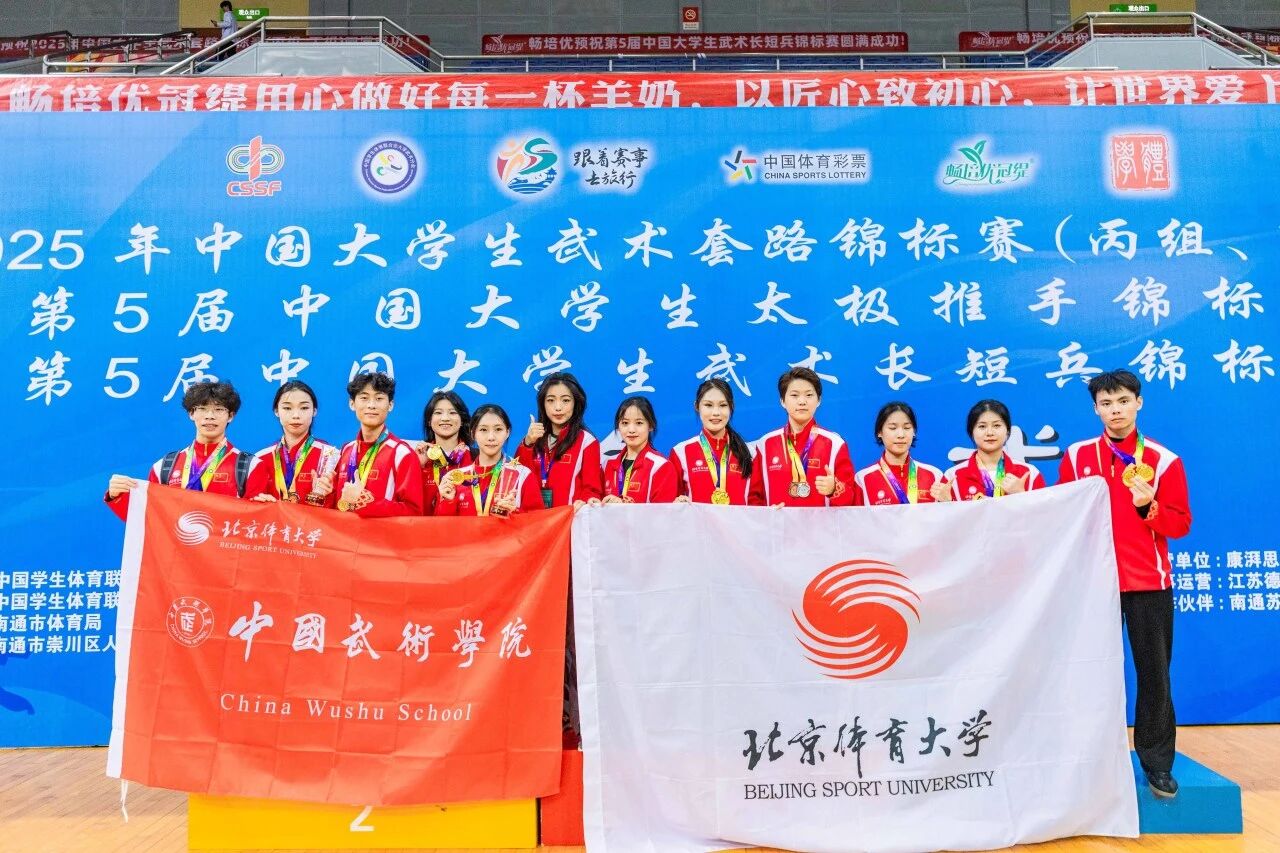 best365英国在线体育