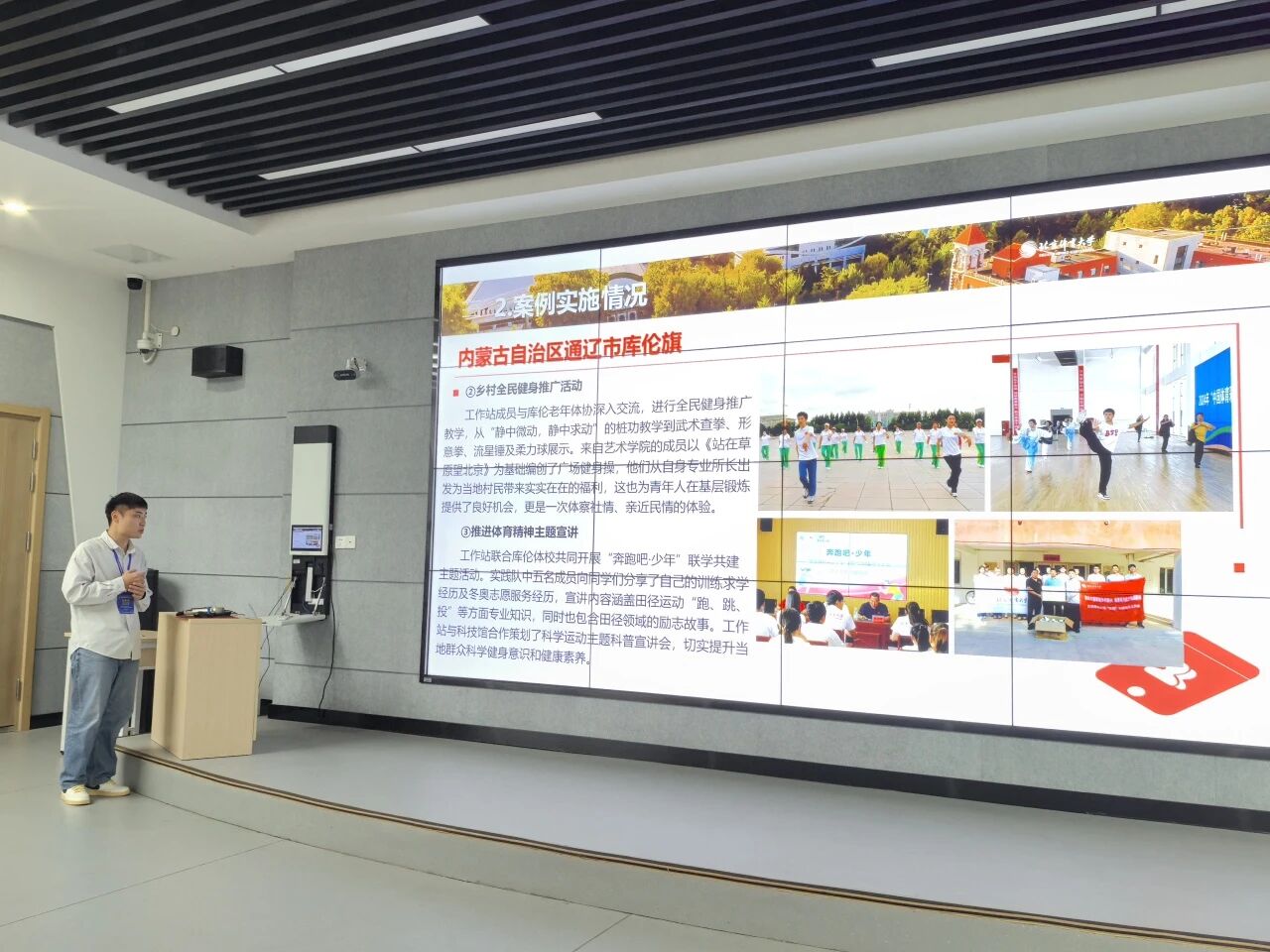 best365英国在线体育