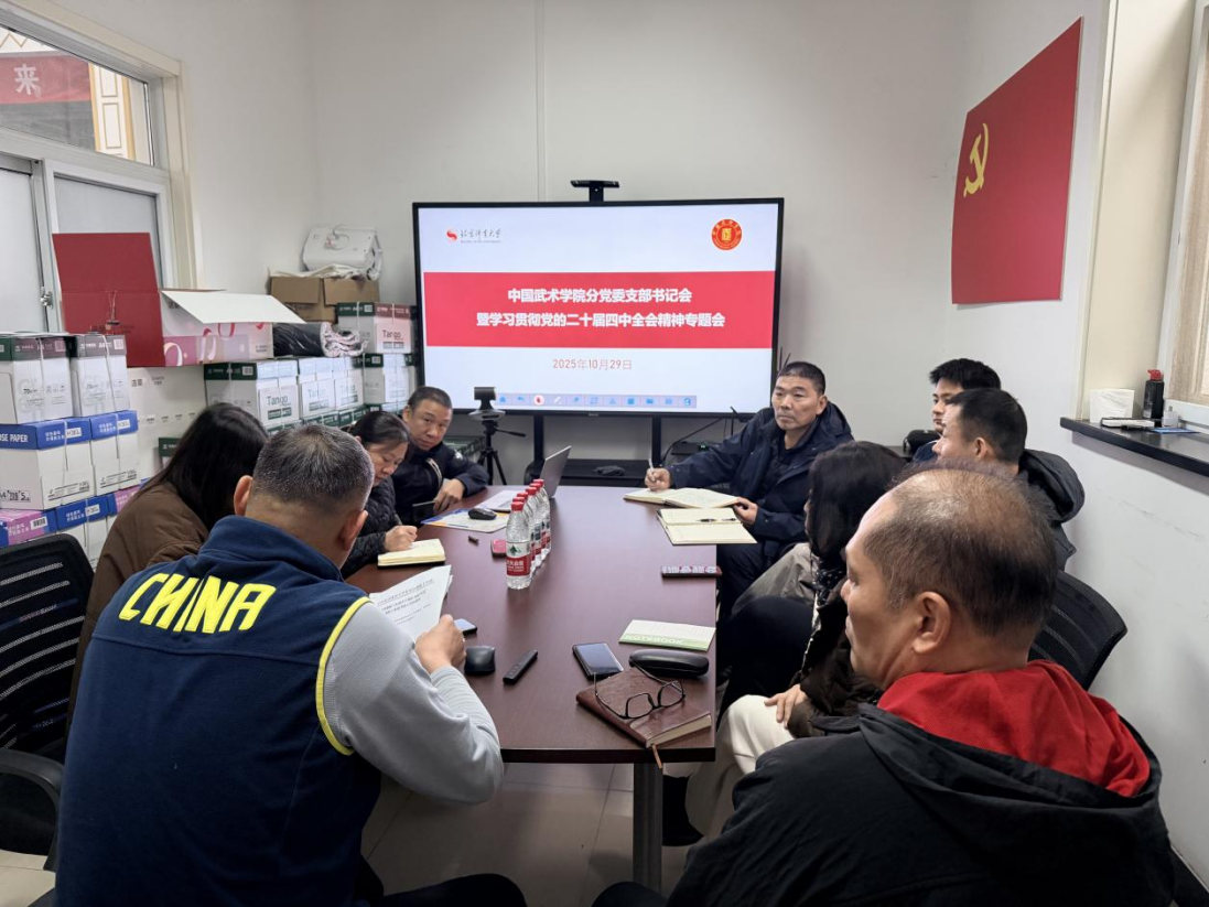 best365英国在线体育