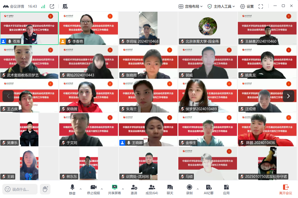 best365英国在线体育