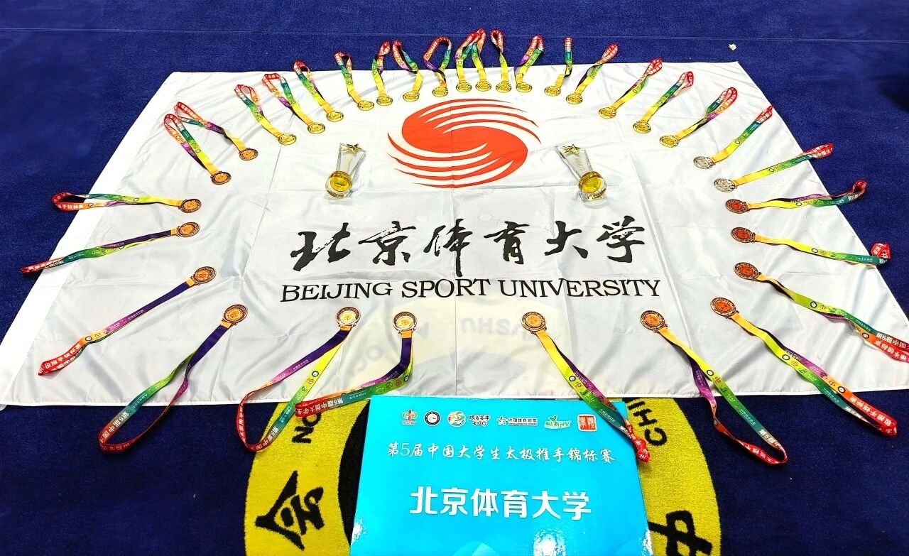 best365英国在线体育