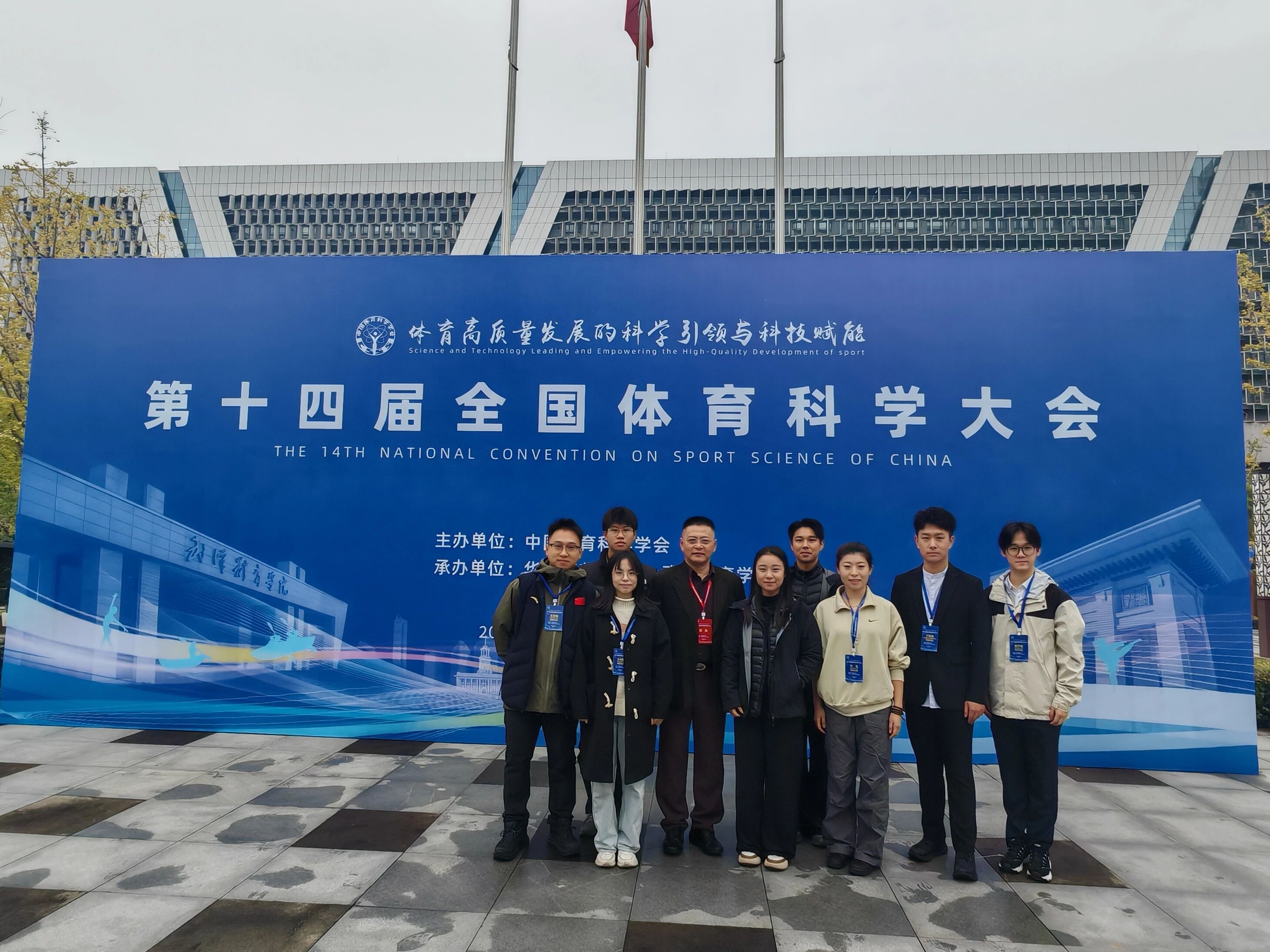 best365英国在线体育