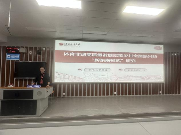 best365英国在线体育