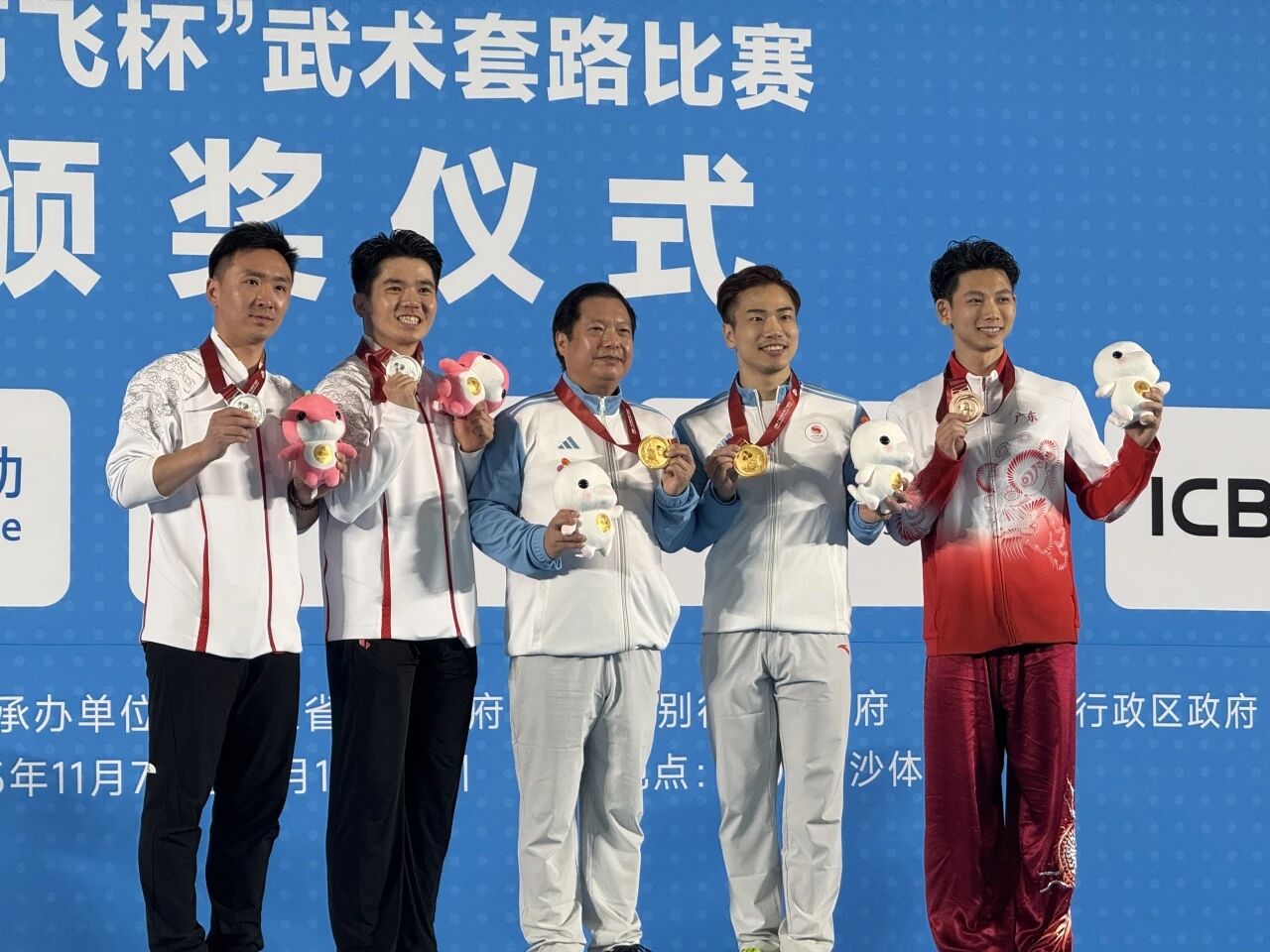 best365英国在线体育