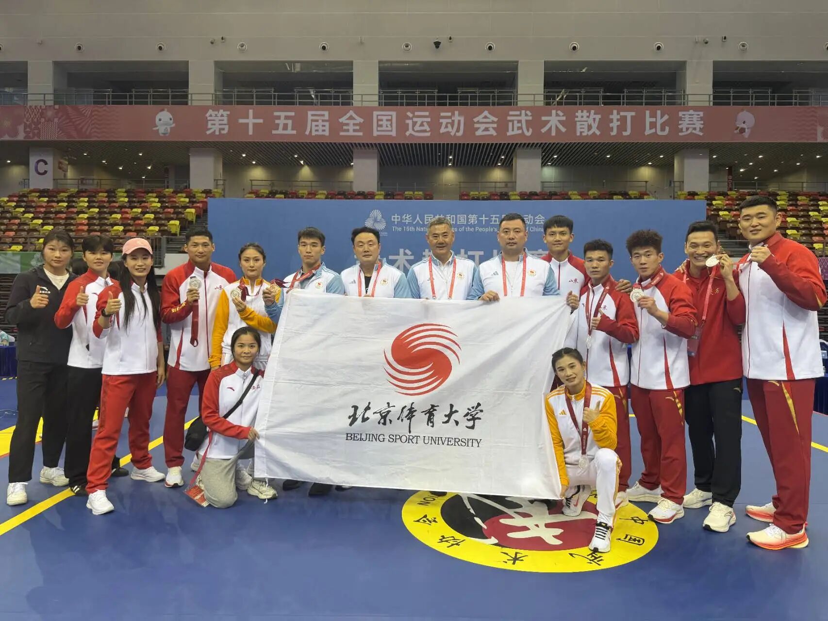 best365英国在线体育