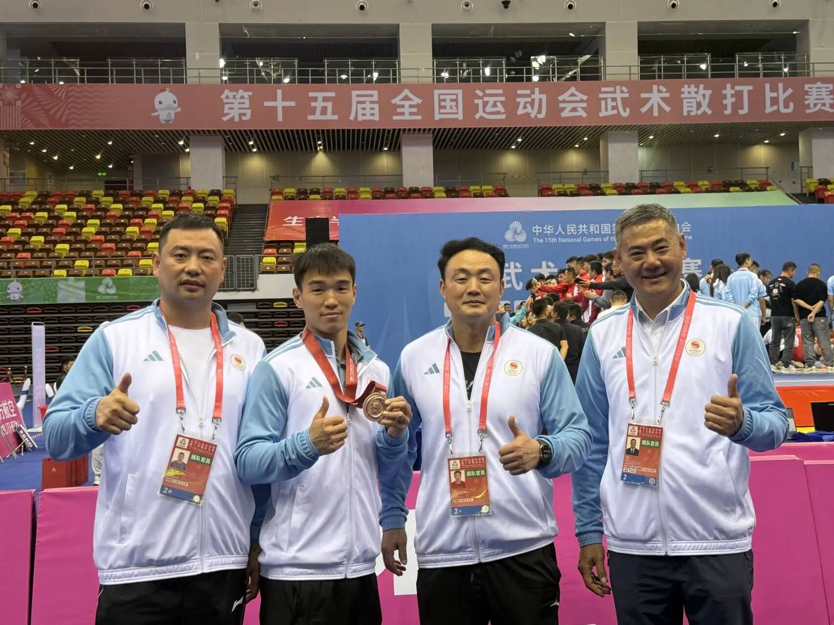 best365英国在线体育