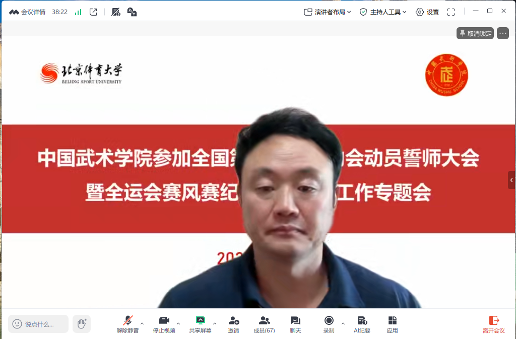 best365英国在线体育