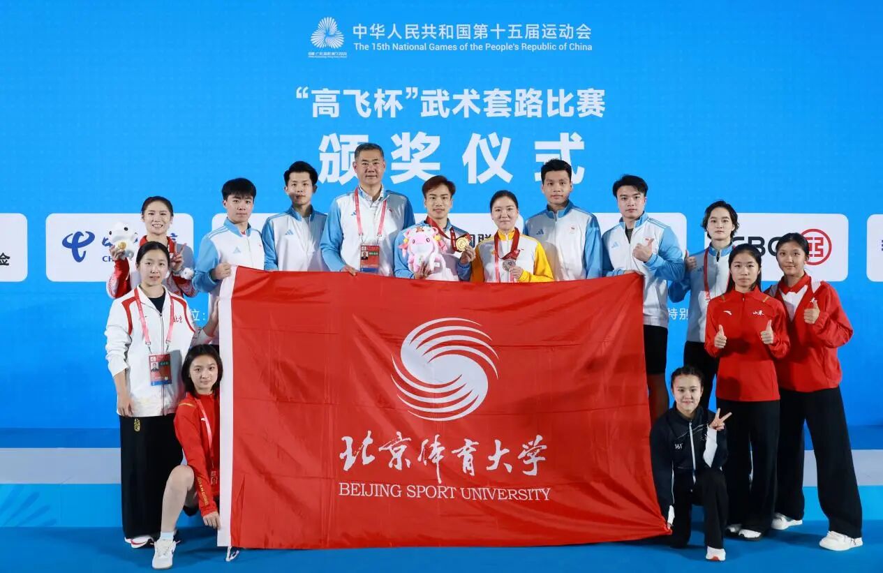 best365英国在线体育