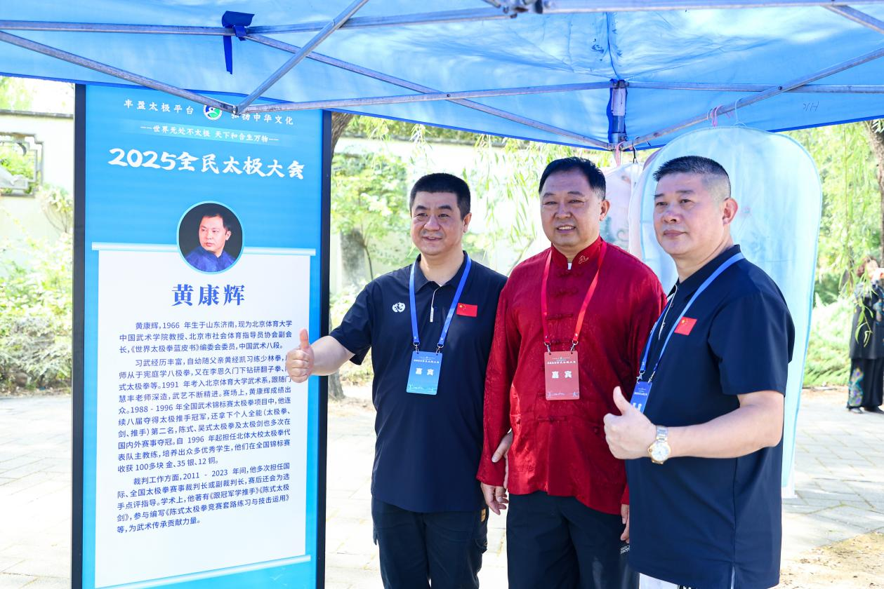 best365英国在线体育