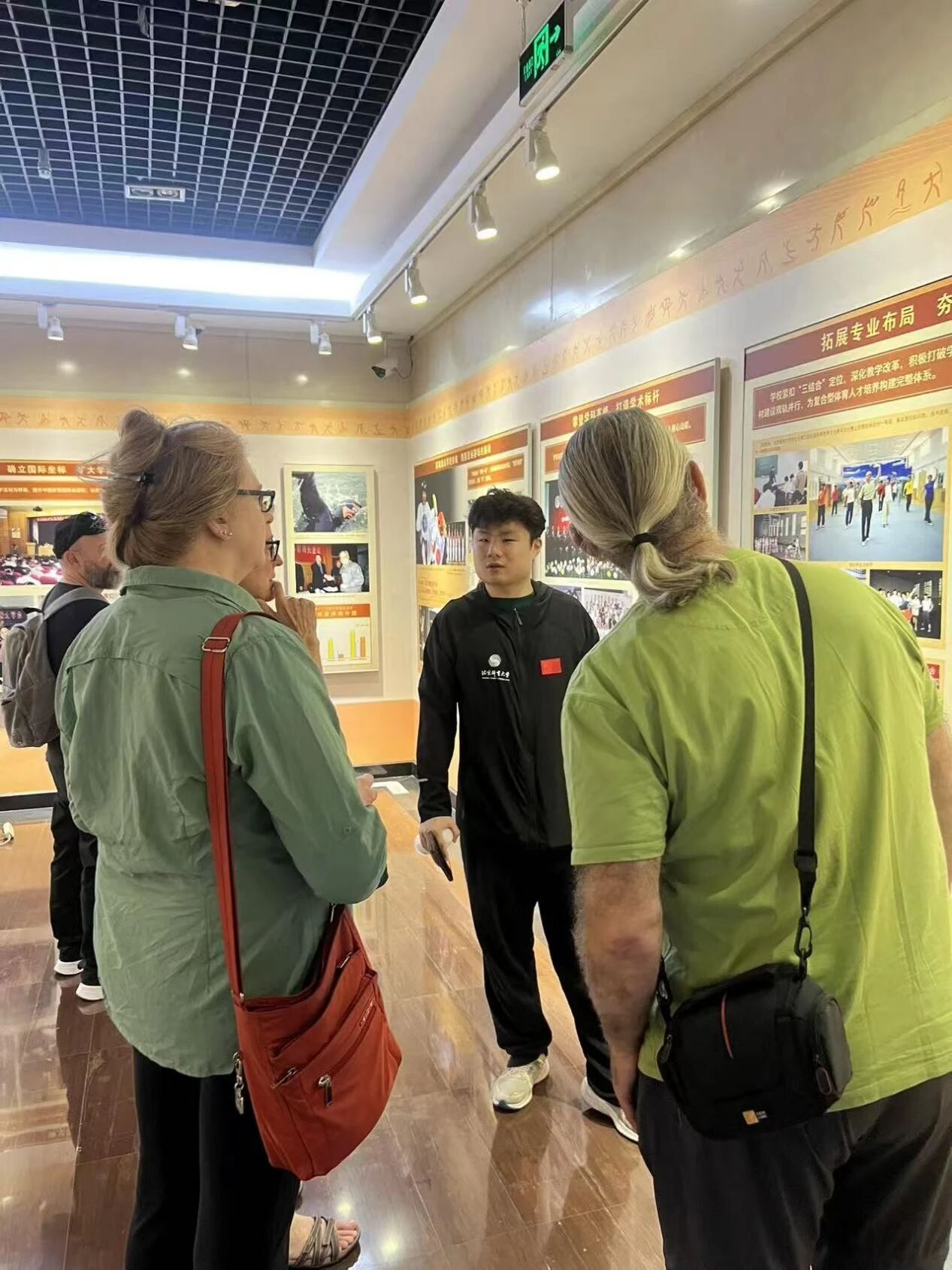 best365英国在线体育