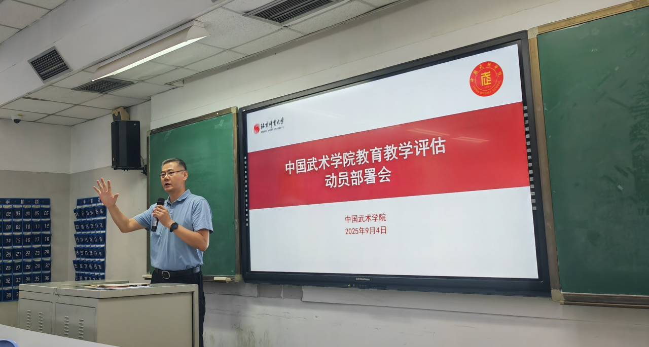 best365英国在线体育