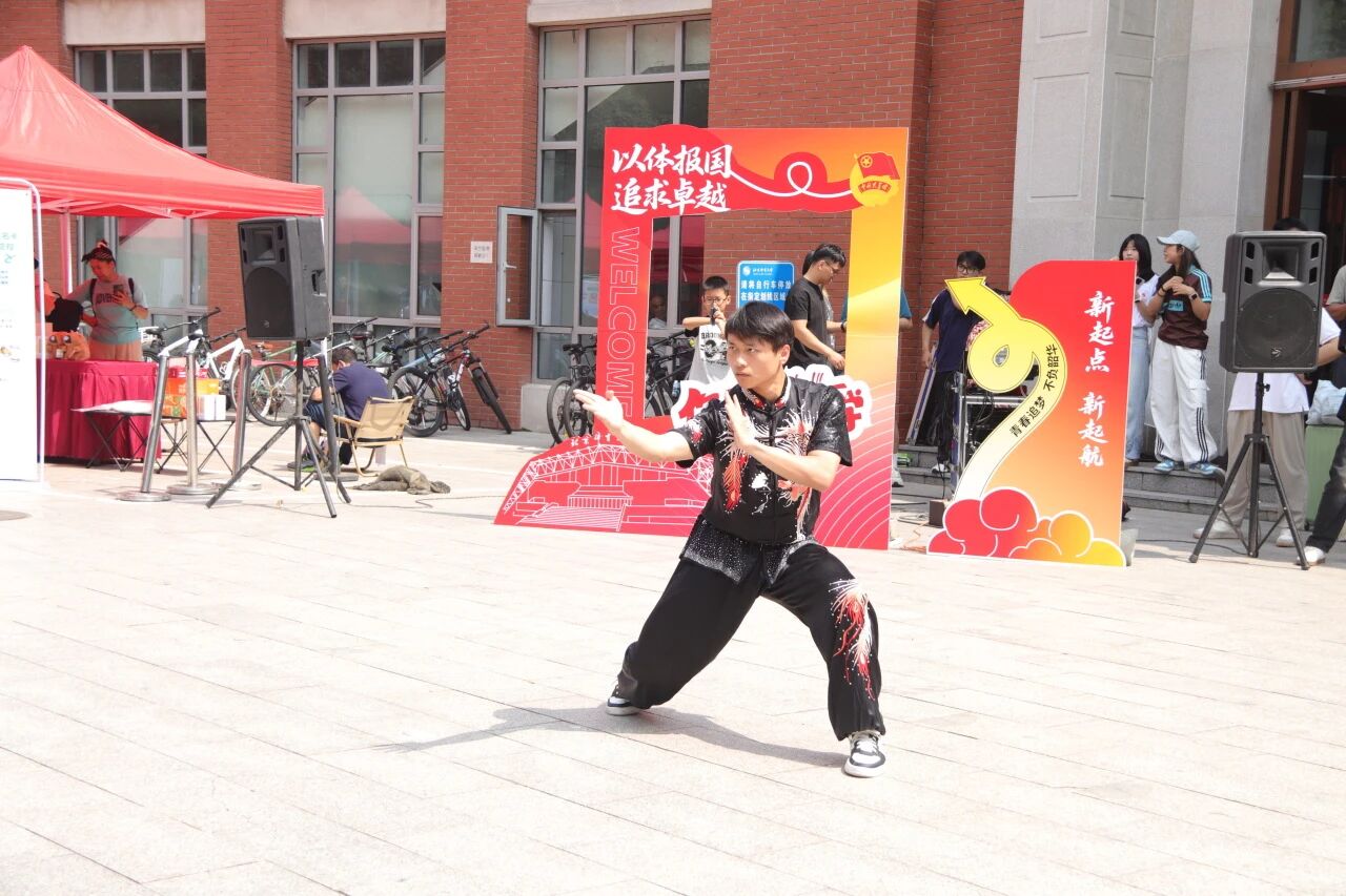 best365英国在线体育