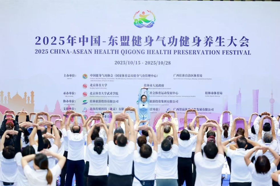 best365英国在线体育