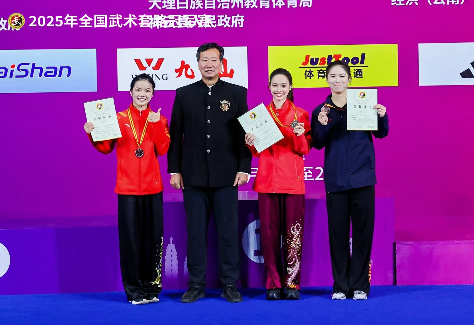 best365英国在线体育