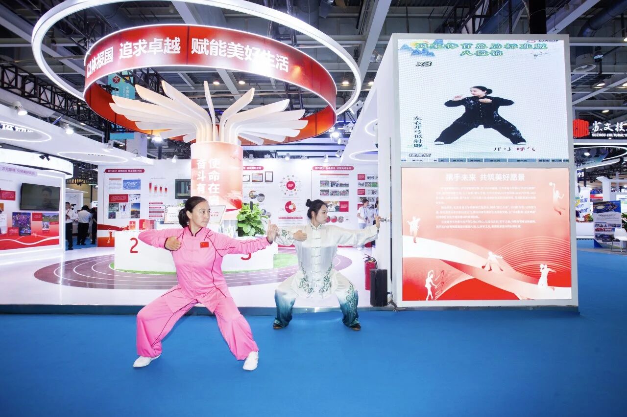 best365英国在线体育