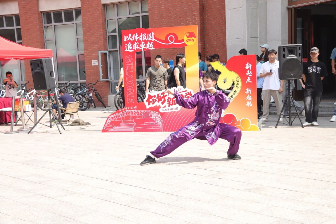 best365英国在线体育