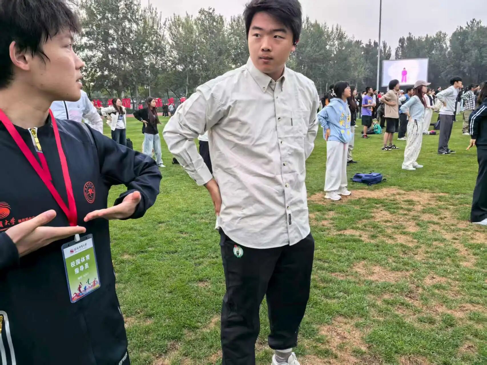 best365英国在线体育