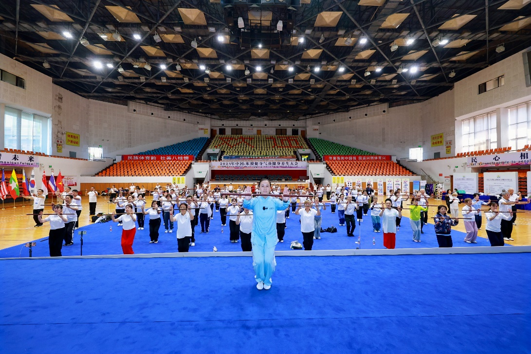 best365英国在线体育