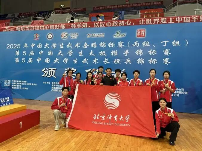 best365英国在线体育