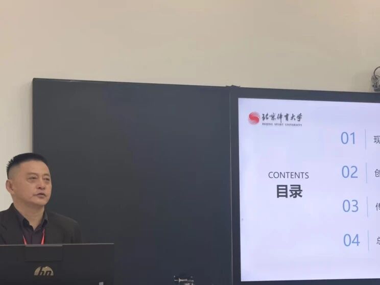 best365英国在线体育