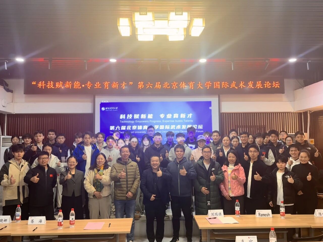 best365英国在线体育