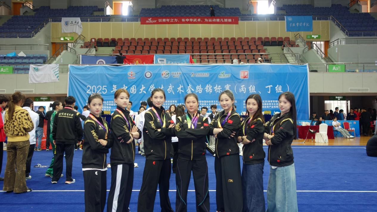 best365英国在线体育